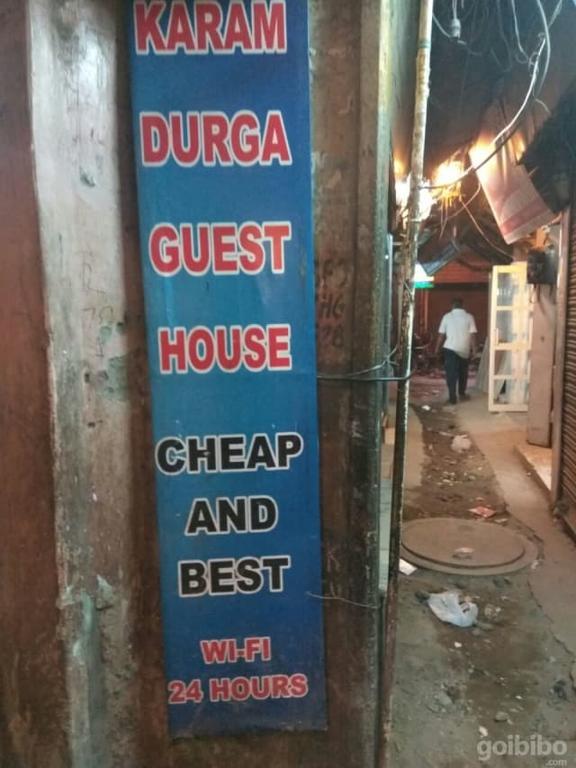 Karam Durga Guest House New Delhi Eksteriør billede