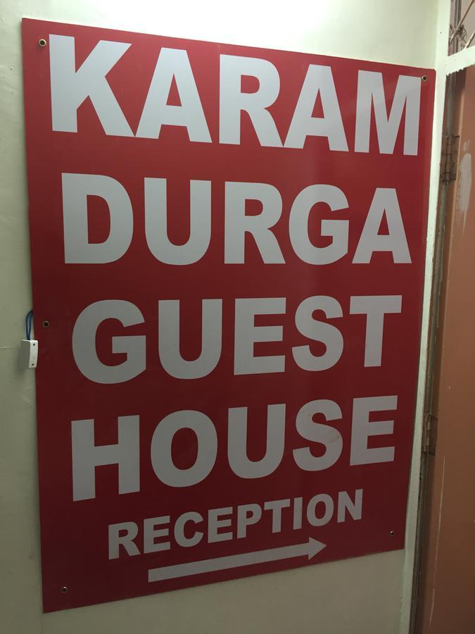 Karam Durga Guest House New Delhi Eksteriør billede