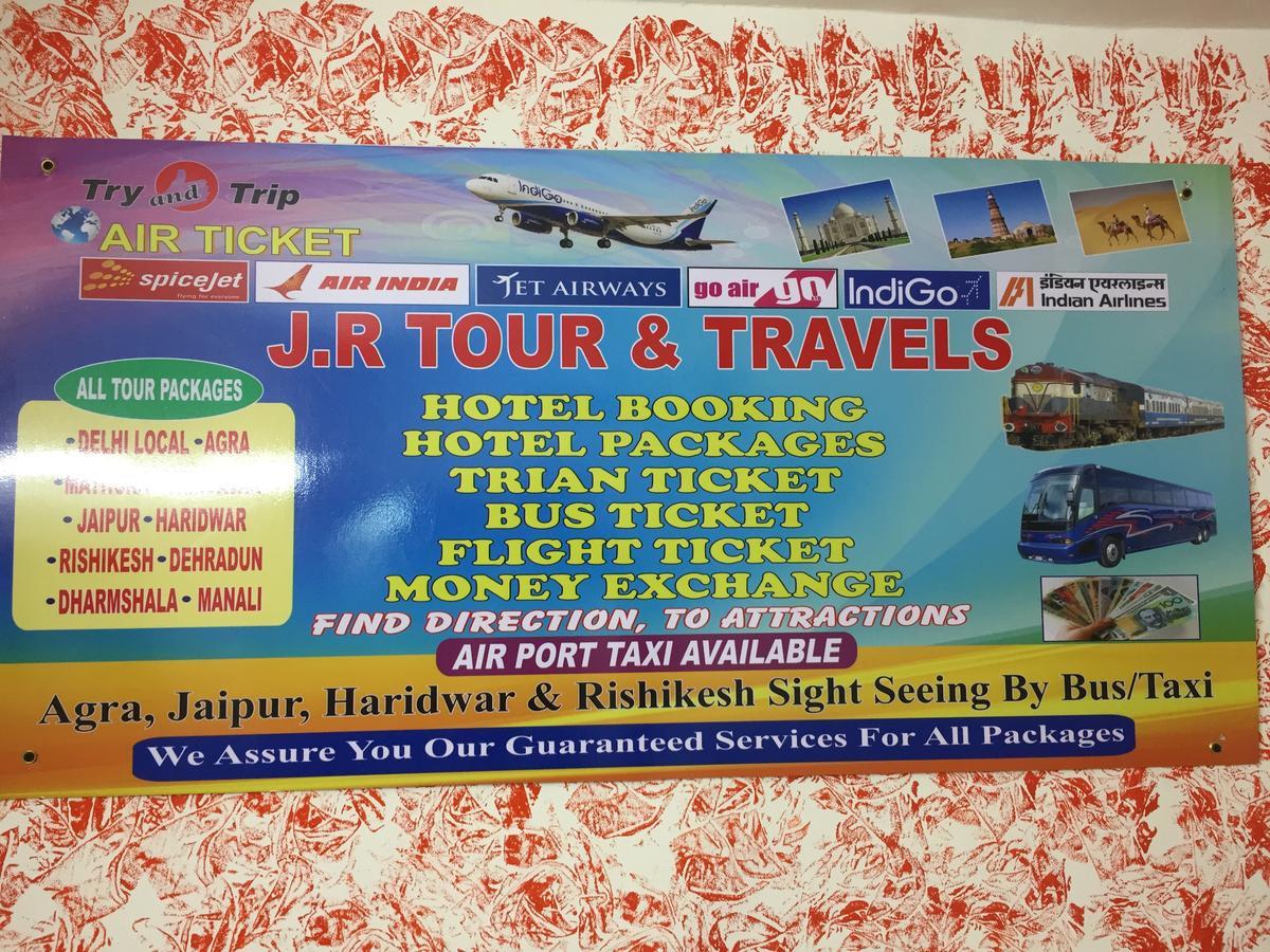 Karam Durga Guest House New Delhi Eksteriør billede